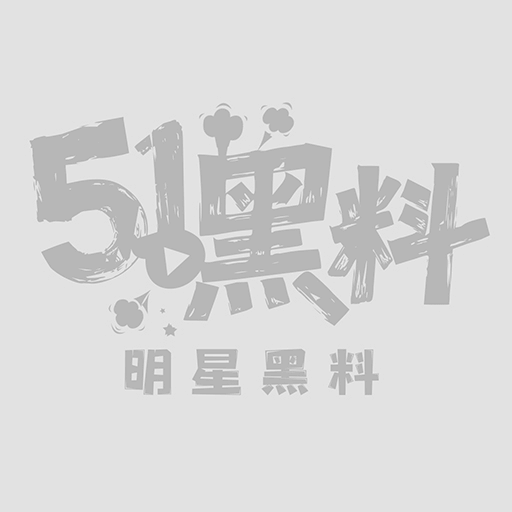 卧室粉发女主 裸舞自拍泄密 遭金主实锤 反差骚浪全曝光1 卧室粉发女主 裸舞自拍泄密 遭金主实锤 反差骚浪全曝光1